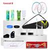 Kawasaki KD-200 Badmintonracket Sportset