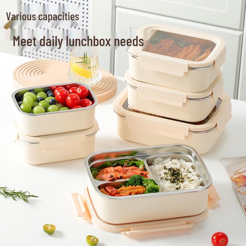 ShengJia 304 Stainless Steel Insulated Bento Box