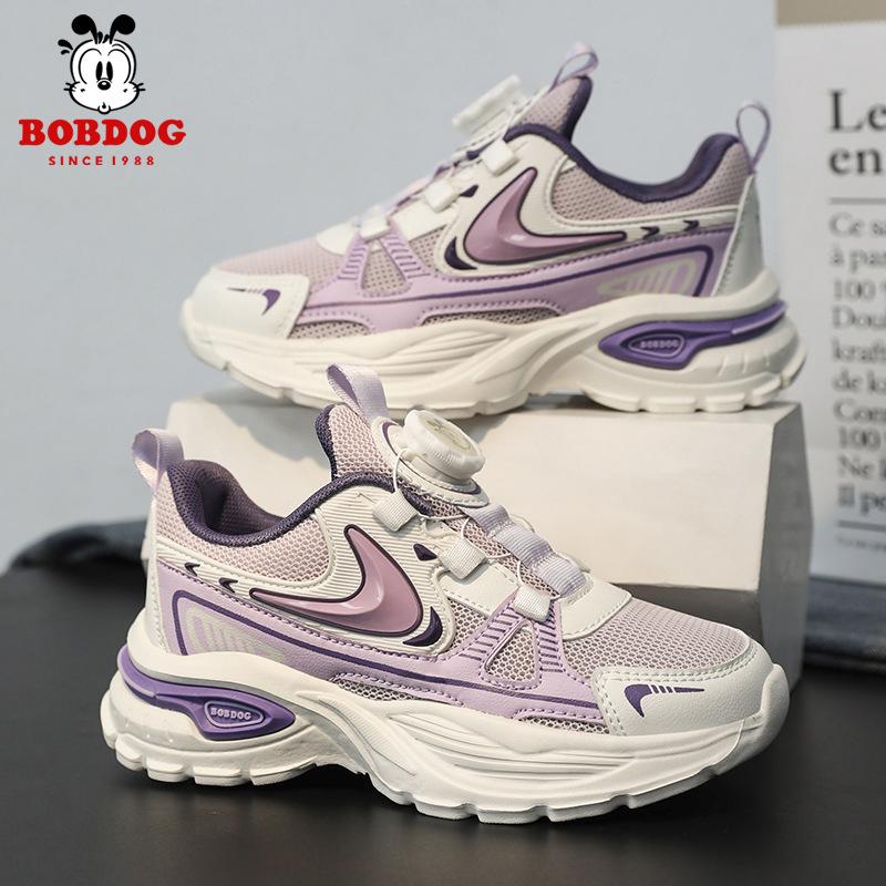 Babu Bean Girls Shoes Children's Sneakers Breathable Mesh Medium Older Children's Daddy Shoes Soft Sole Girls Running Shoes