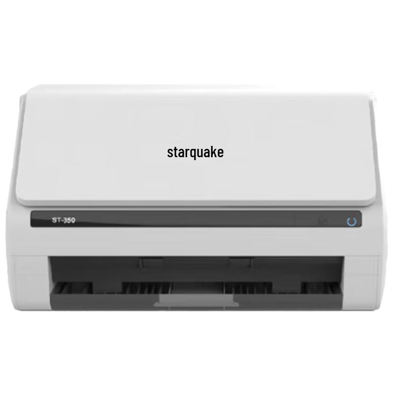 

XingZhen ST Series A4 High-Speed Duplex Color Document Scanner