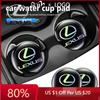 2026 Hot Interior Stickers 2Pcs Car Water Cup Mat Auto Interior Storage Pad Accessories For F SPORT ES RX NX LS UX LM LX G