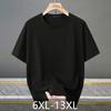 Plus Size 6XL-13XL Fashion Oversized T-shirt Men Tops Casual Short Sleeve Tee Summer Men Clothing