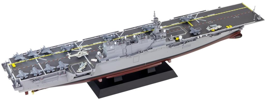 Pit-Road 1/700 Skywave Series JMSDF Destroyer DDH-184 Kaga 2024 (First Refit with STOVL Fighters) Plastic Model J108 (Ship)
