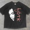 Comfort Colors® Bjork T-Shirt