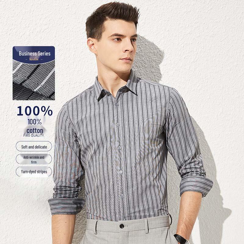 

Shanshan Men s Pure Cotton Business Casual Long-Sleeve Shirt 180/96A(41)