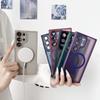 Applicable To Samsung S26ultra Gold Shield Scrub Skin Sensing Magnetic Mobile Phone Case S25plus Protective Case Lens Film S24