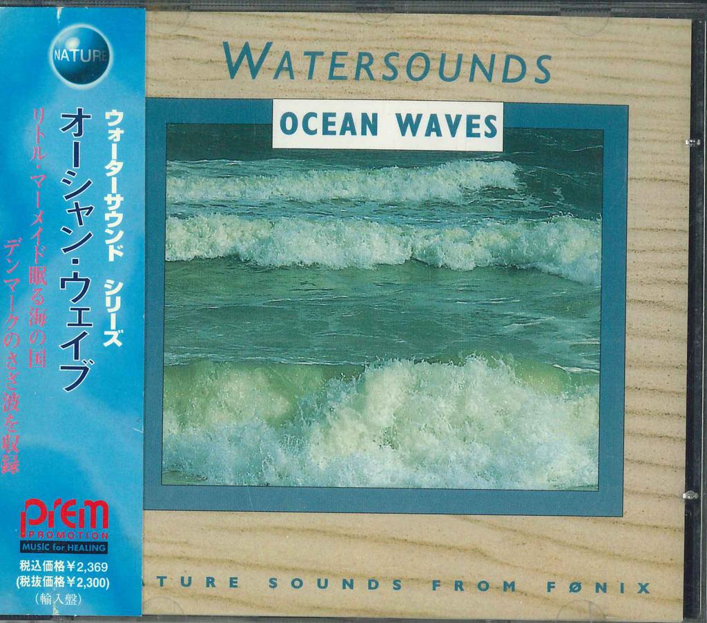 CD NATURE SOUNDS - Ocean Waves FMF1081 PLEM 1993 Japan Obi New Age & Easy Listening Used
