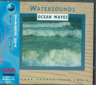 CD NATURGERÄUSCHE - Meereswellen FMF1081 PLEM 1993 Japan Obi New Age & Easy Listening Gebraucht