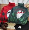 2025 Winter Kinder Roter Rollkragenpullover - Trendiger Weihnachtsstil für Jungen und Mädchen