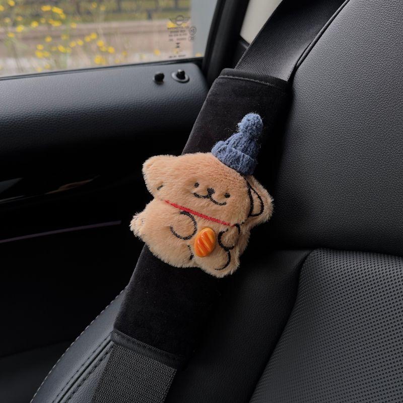 Line Art Puppy Car Seatbelt Shoulder Pads Cute Car Decoration Shoulder Pads In-Car Couple Decorations