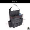Xenophoria Autoaufbewahrung Beifahrersitz Schwarz Tasche, Aufbewahrung, Wasserabweisend,