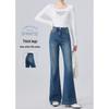 Übergröße Schlagjeans mit hohem Bund für birnenförmige Frauen - Frühling 2025 Retro-Stil