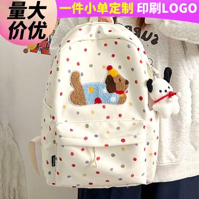 Children's School Bag Elementary School Girl Junior High School Girl Cute Cartoon Backpack