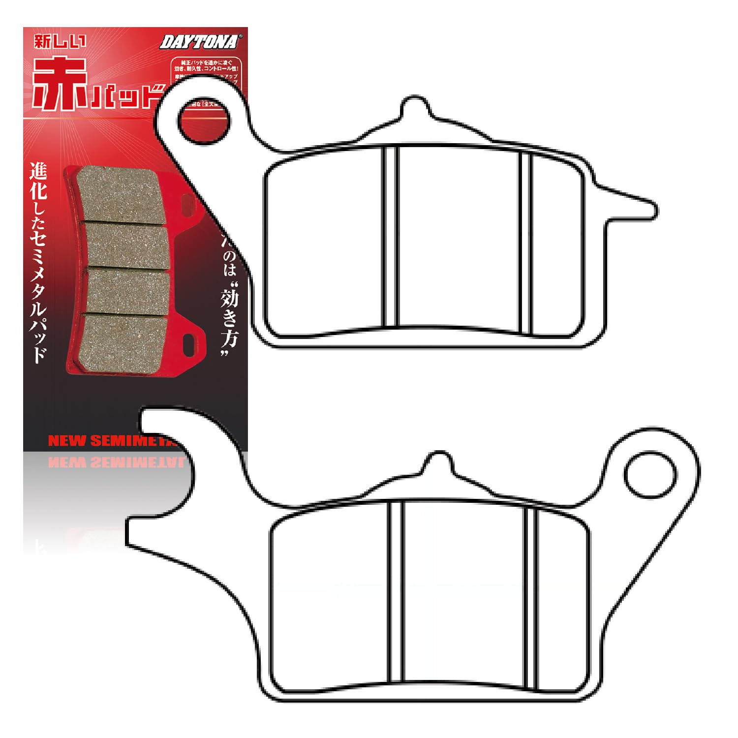 

Daytona Motorcycle Brake Pad Red Pad (Semi Metal Pad) Tricity 125/155/300 etc. Front 48663 Thread No.: 124