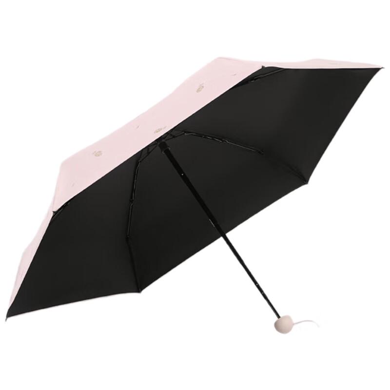 Tiangang UV Protection 5-Fold Sun Umbrella