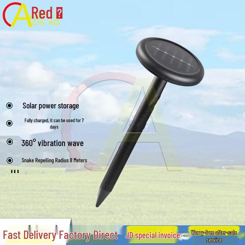 Chi Ao Solar Ultrasonic Pest Repeller Set