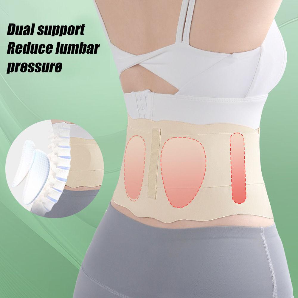 1Pcs Thin Back Brace for Lower Back Pain Lumbar Support Belt for Men and Women, Back Support for Lower Back Pain Relief