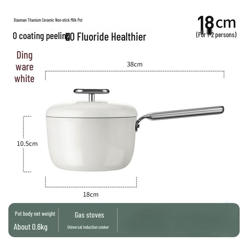 DESLON Xiaoman Series Titanium Ceramic Non-stick Milk Pot