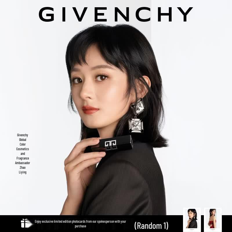 Givenchy Le Rouge Interdit Сатиновая помада