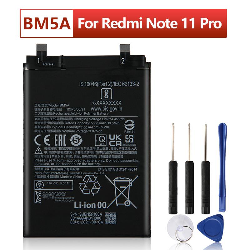 NEW Replacement Battery For Xiaomi Redmi Note 11 Redmi Note 11 Pro Redmi Note11 Pro+ BN5C BM5A BP47 Phone Battery 5000mAh