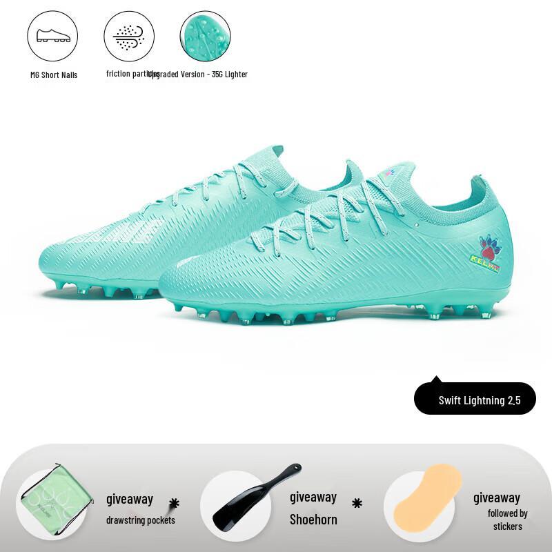Футбольные бутсы KELME Speed 2.5 MG с короткими шипами 9332ZX1184 EUR 43 ярко-синий