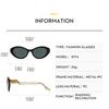 Women's Sunglasses - Unisex Retro Oval Cat-eye Sunglasses