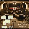 2LOOP 3 Chip SMD 6 Pieces Cube Cubic Z11 Series