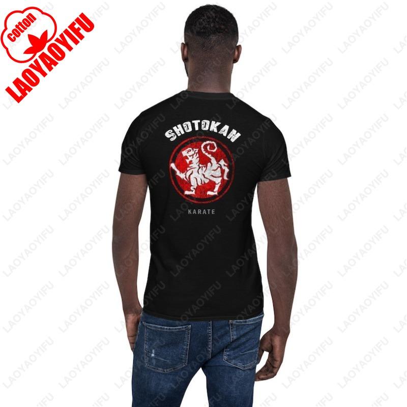

Shotokan Karate Enthusiast Gift TShirt Backprint Unique Tiger Print Tees Unisex Vintage Classic Fashion Streetwear Cotton Tops 3XL