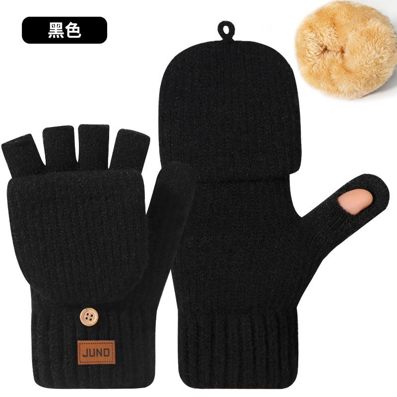 Thickened Women's Leaking Finger Gloves Autumn and Winter Double-layer Velvet Knitted Cold-proof Warm Writing Covered Half-finger Gloves