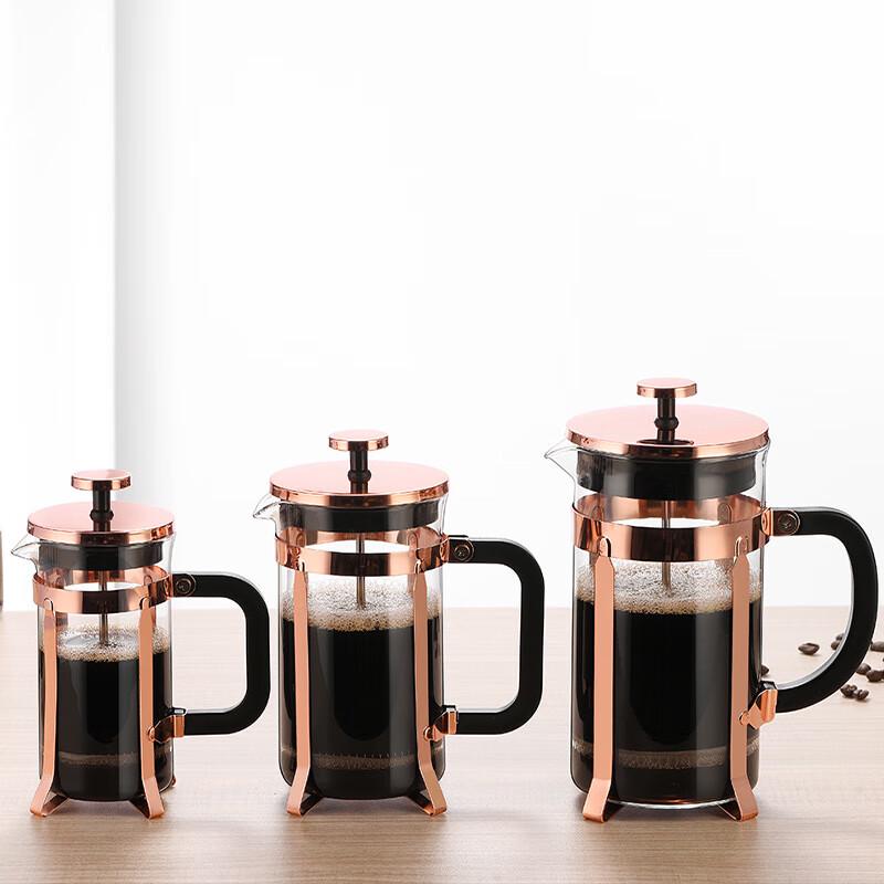 

LISM French Press Coffee Maker