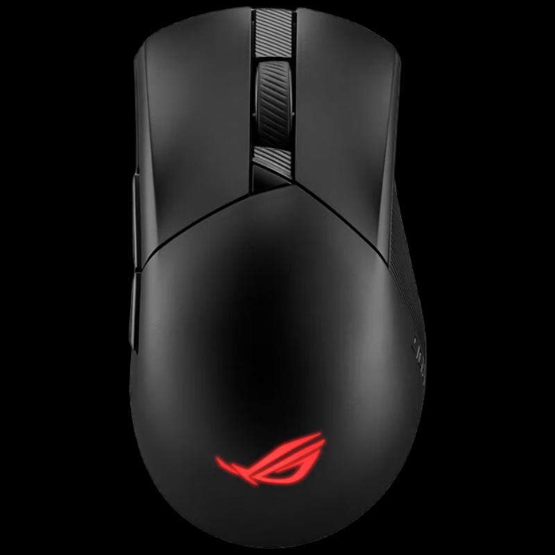 ASUS ROG Gladius III Wireless AimPoint Gaming Mouse