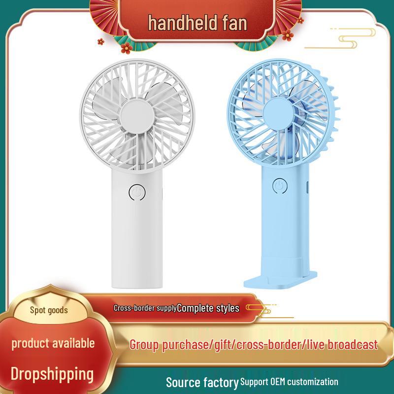 USB Rechargeable Portable Mini Handheld Desktop Fan with Logo