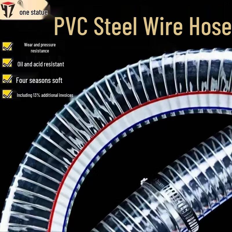 YOUFA Thickened PVC Steel Wire Environmental Control Pipe