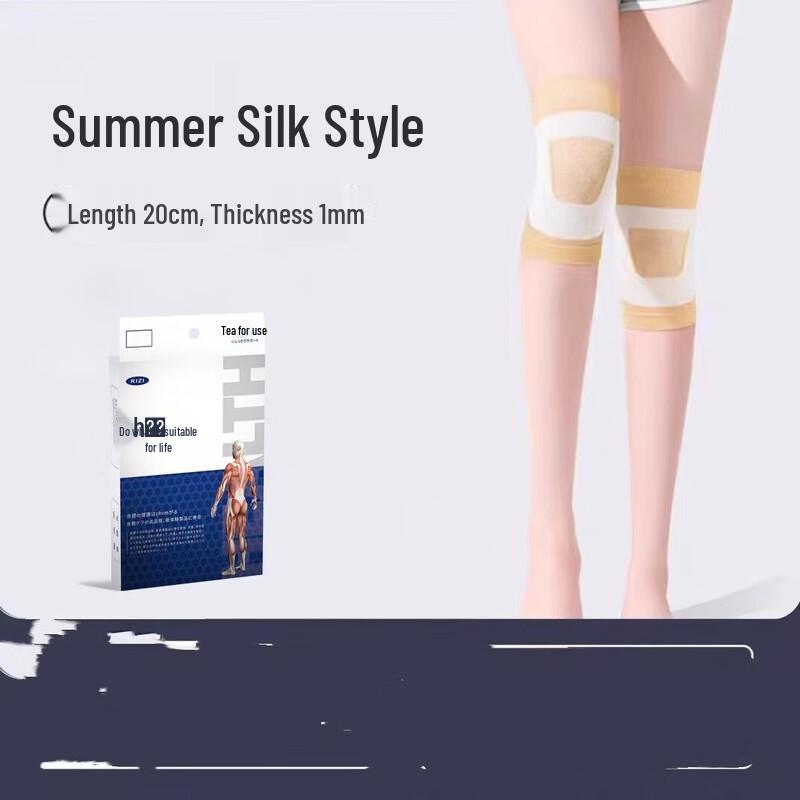 Chiwang Lightweight Knitted Knee Support