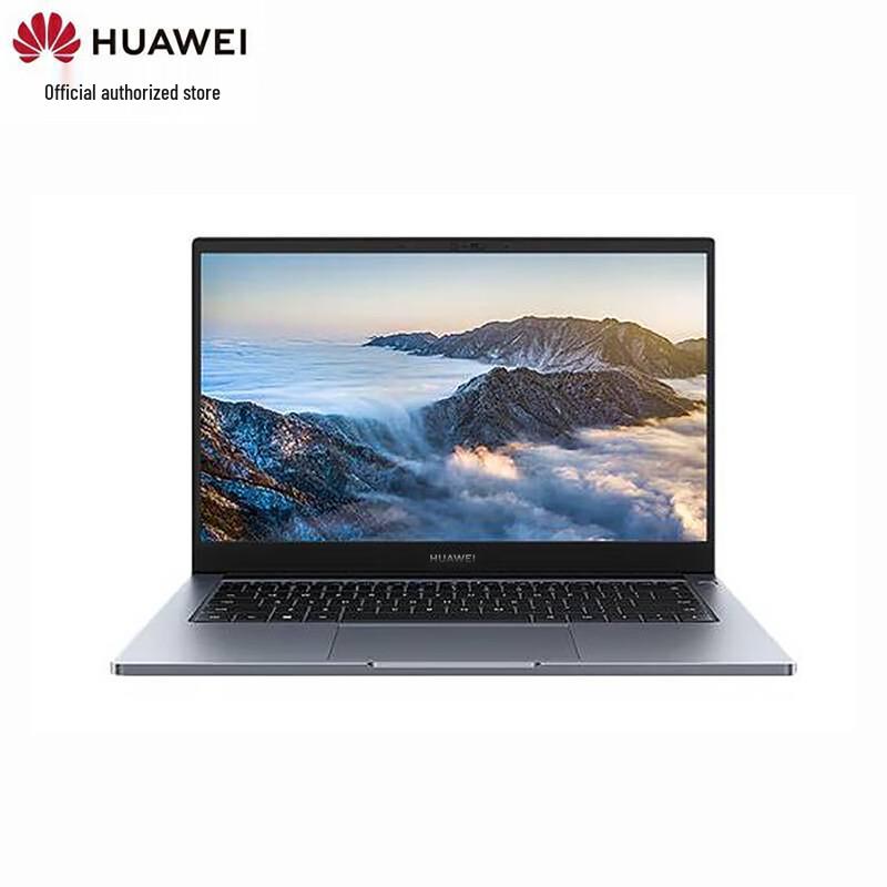 Huawei Qingyun G540 Gen2 14-inch Laptop (CN version)