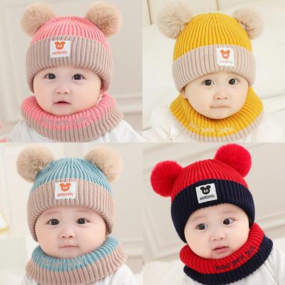 Baby Hat Autumn and Winter 0-12 Months Boys and Girls Knitted Hat Warm Bib Winter Toddler Knitted Hat