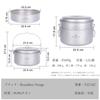 Boundless Voyage Titanium Hanging Pot and Steamer Cookware Set with Folding Camping Hanging Large Suitable for Outdoor Camping Storage Bag Included