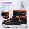 Ziitop Snow Junior Baby Winter Winter Outdoor Snow Shoes for Girls and Snow Snow Cold Ultra Sizes Kids' Boots, Boots, Boots, Children's Shoes, Boys,