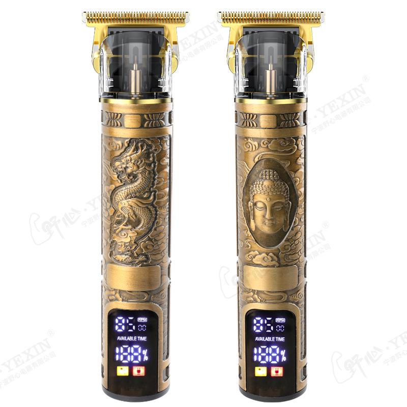 Retro Electric Hair Clipper & Shaver - Special Oil Design for Bald and Styled Heads