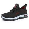 2026 Women's Fly Knit Breathable Casual Shoes - Lightweight, Soft Sole Sports Design for Couples