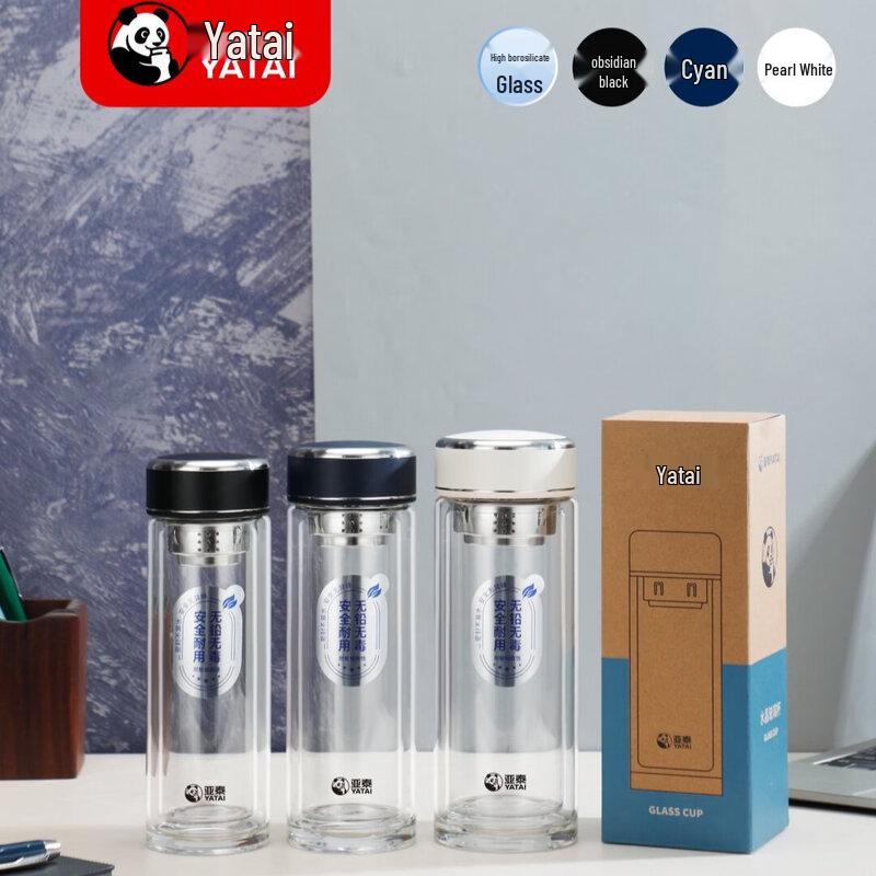 YATAI Double Wall Glass Tea Infuser Bottle 530ml