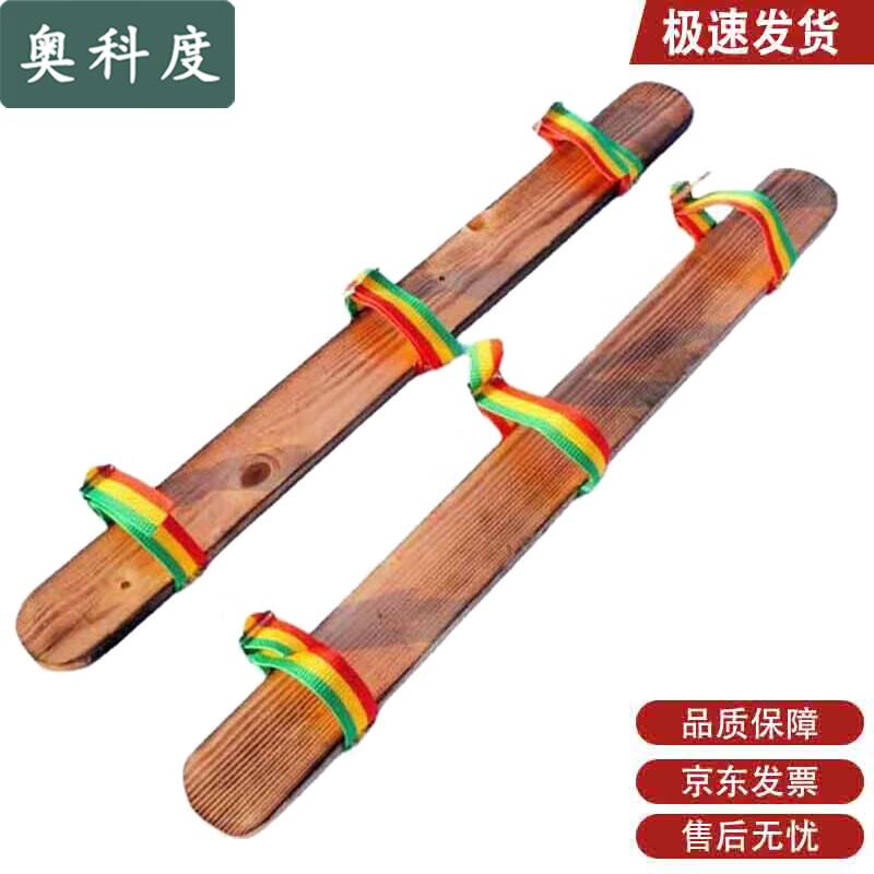 

Aokedu Team Race Big Foot Plank Game