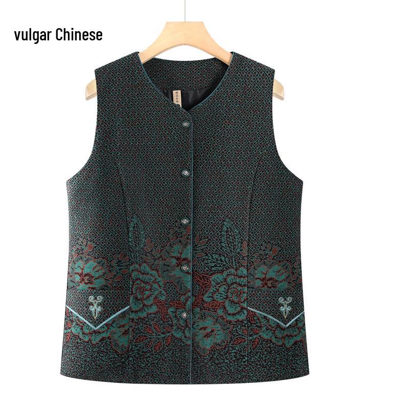 Elderly Women's Thin Spring/Autumn Vest