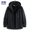 ROMON Men's Autumn/Winter 3-in-1 Windproof Outdoor Jacket