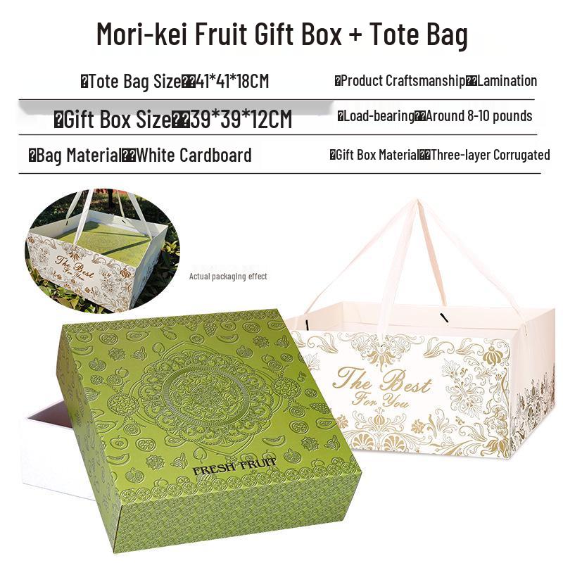 Ins Style Transparent Fruit & Flower Gift Box, 10 Jin Capacity, Leather Mixed Gift Box
