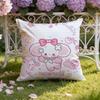 Cute N-Nono Cushion Cover Home & Car Dual-Scene Pillow Cover: Reversible for Premium Comfort
