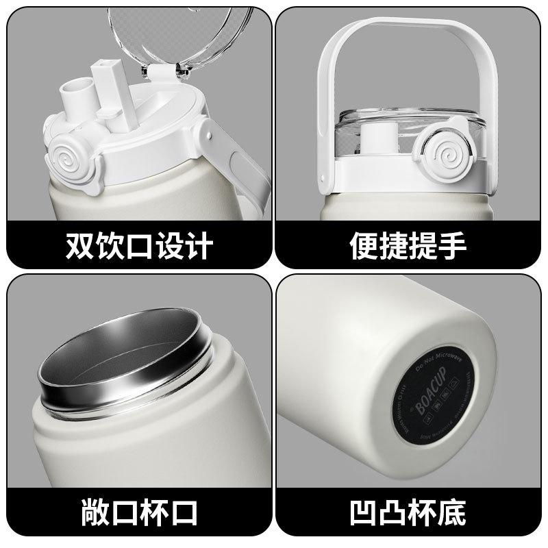 Stainless steel large-capacity water cup Double drink portable thermos cup Outdoor mountaineering thermos kettle
