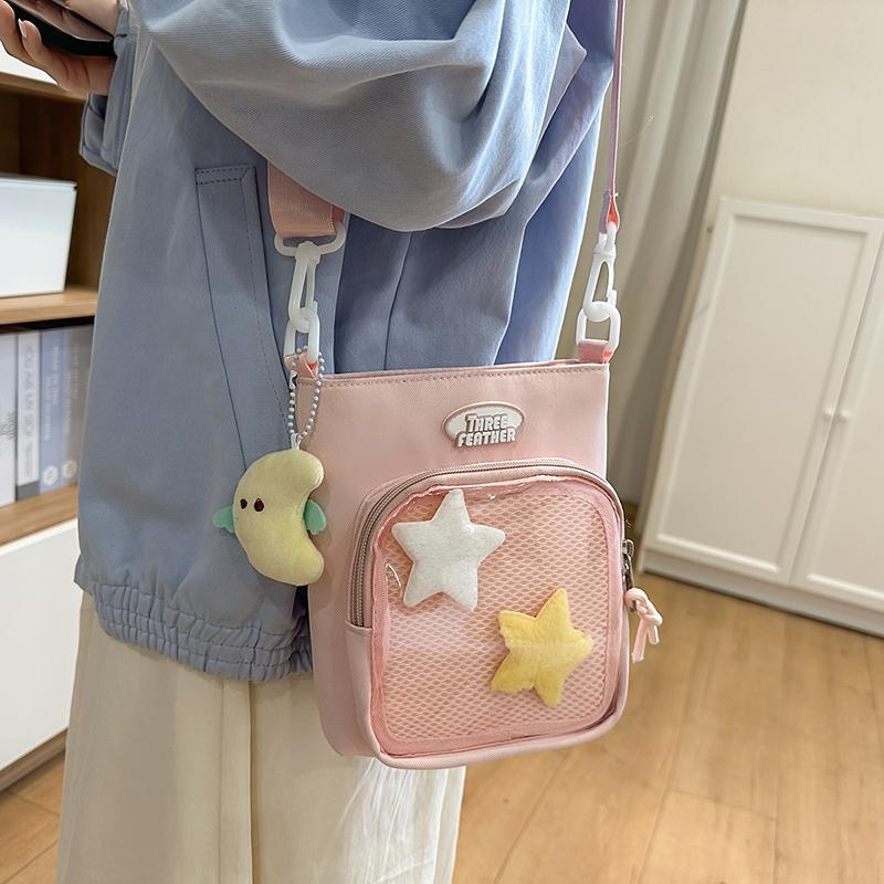 

Women s Shoulder Bag Student Small Square Bag Girls Crossbody Bag жёлтый