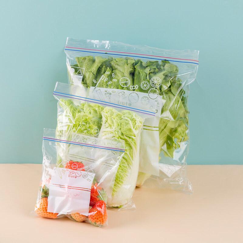 ZISIZ Self-Sealing Food Storage Bags