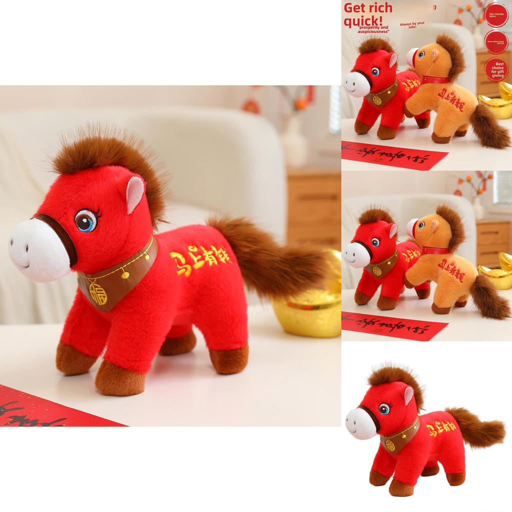 Year Of The Horse Plush Toy With Pp Cotton Filling For Gift Giving And Home Decor